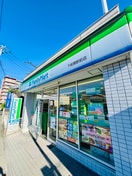 ファミリーマート下板橋駅前店(コンビニ)まで288m カーサフェリーチェ