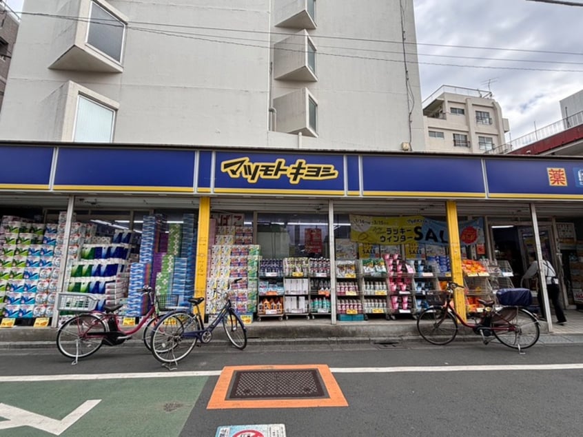 マツモトキヨシ(ドラッグストア)まで373m カーサフェリーチェ