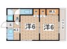 グリ－ンコ－ポ第二 2Kの間取り