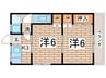 グリ－ンコ－ポ第二 2Kの間取り