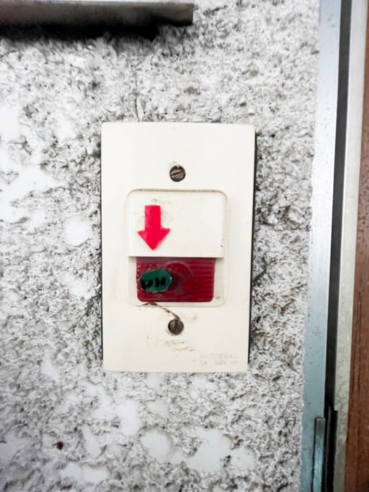 内観写真 グリ－ンコ－ポ第二