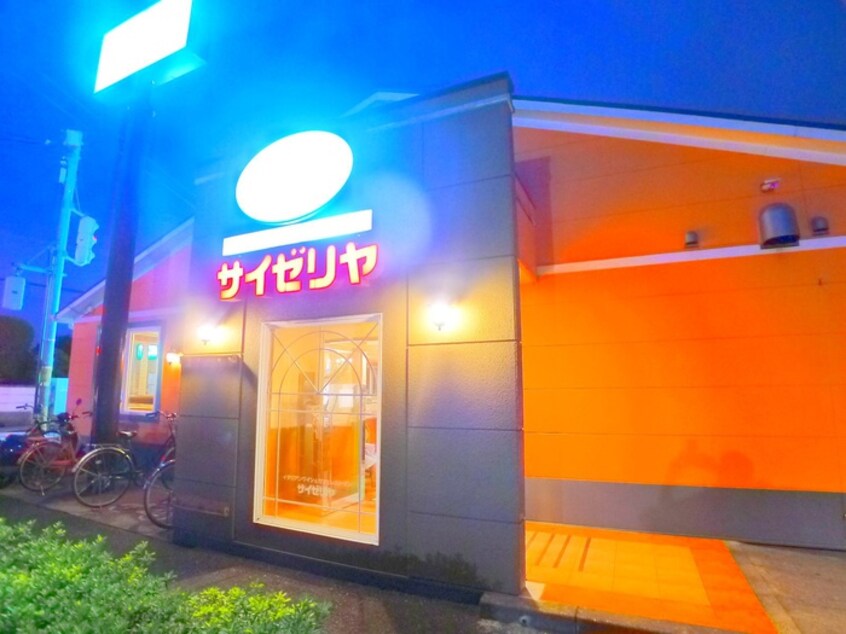 サイゼリヤ　豊四季店(その他飲食（ファミレスなど）)まで401m 篠籠田貸家