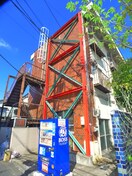 外観写真 三喜マンション