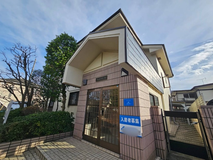 外観写真 ヴェル・ドミール