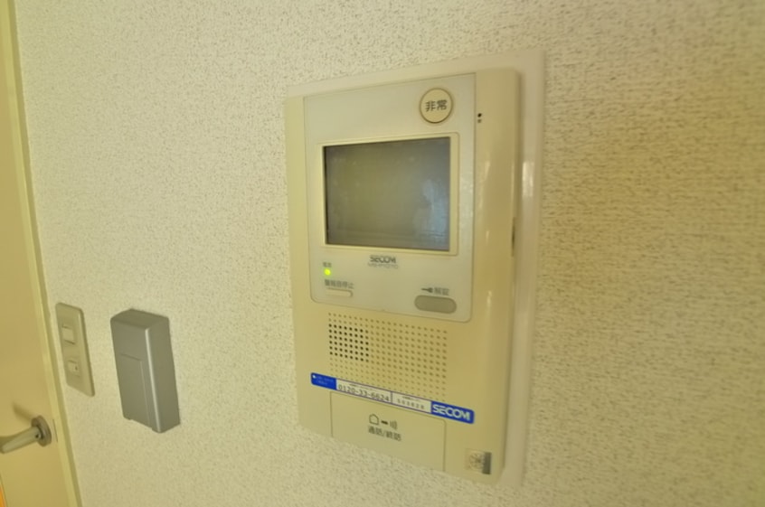 内観写真 ﾗｲｵﾝｽﾞﾏﾝｼｮﾝ新小岩南(205)