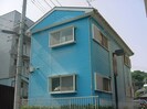 FLヴィラ小菅ヶ谷の外観