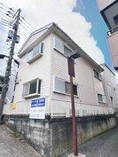FLヴィラ小菅ヶ谷の外観
