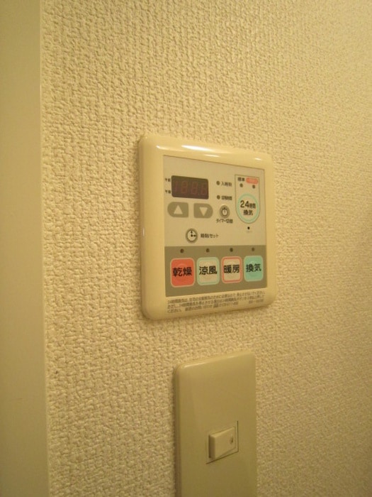 内観写真 パルメゾン