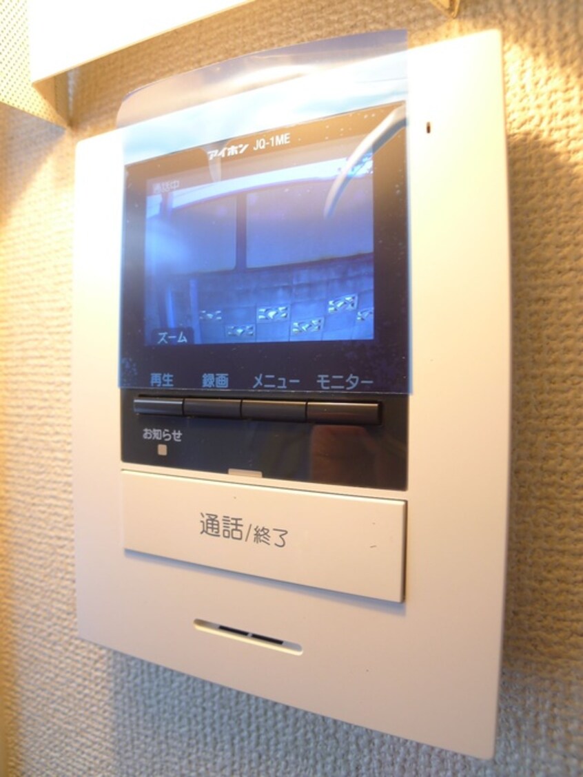 内観写真 カーサベルデ北松戸