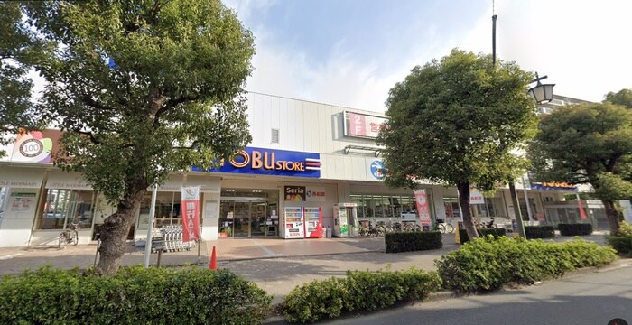 東武ストア前野町店(スーパー)まで413m 仮）中台新築アパート