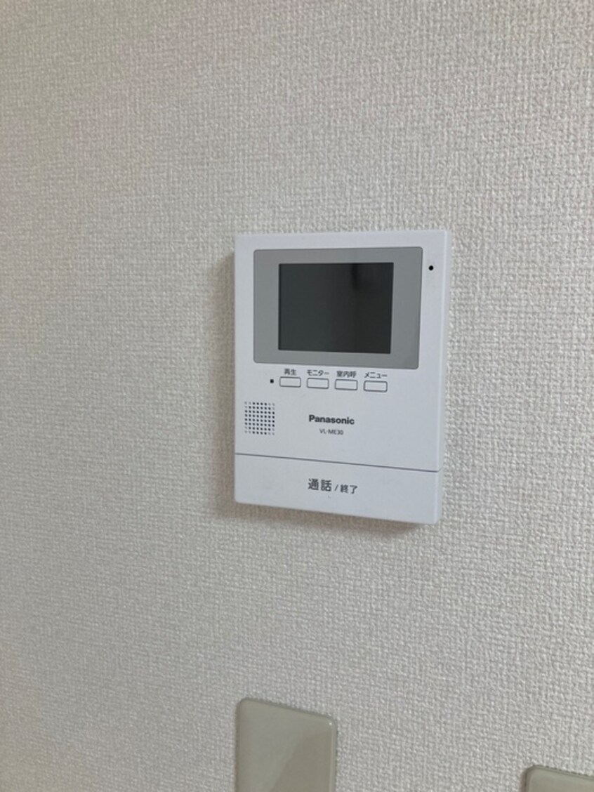 周辺環境 ボンシックＫＭマンション