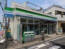 ファミリーマート(コンビニ)まで140m ボンシックＫＭマンション