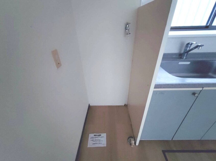 洗濯機置場 コーポ中嶋