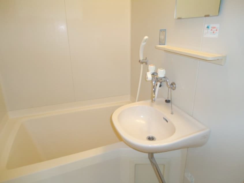バス／シャワールーム等 サンハウス