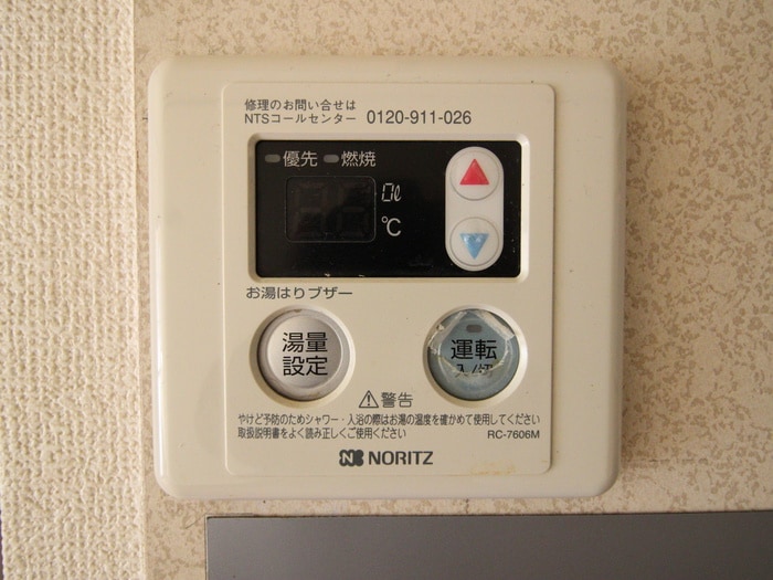 内観写真 サンハウス