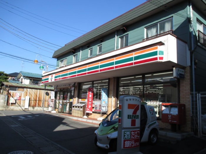 ブンイレブン(コンビニ)まで50m サンハウス