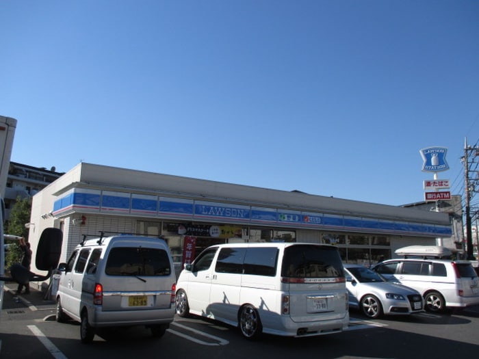 ローソン(コンビニ)まで790m サンハウス