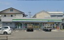 ファミリーマート 湘南二宮店(コンビニ)まで112m コ－ポウィステリア