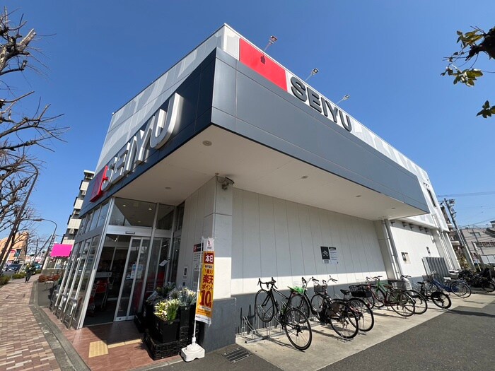 西友　豊玉南店(スーパー)まで750m アイルグランデ中野ノース(207)