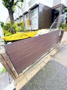 建物設備 Natura SHINKOIWA