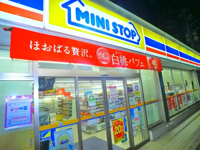 ミニストップ(コンビニ)まで80m Natura SHINKOIWA