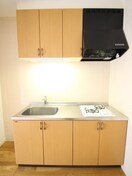 キッチン バ－ドタウン９番館