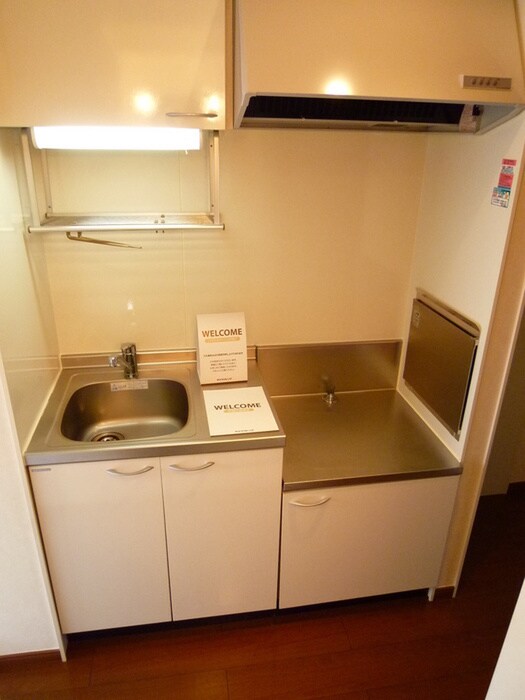 キッチン サンモ－ル柴又