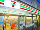 セブンイレブン(コンビニ)まで350m サンライトＢ