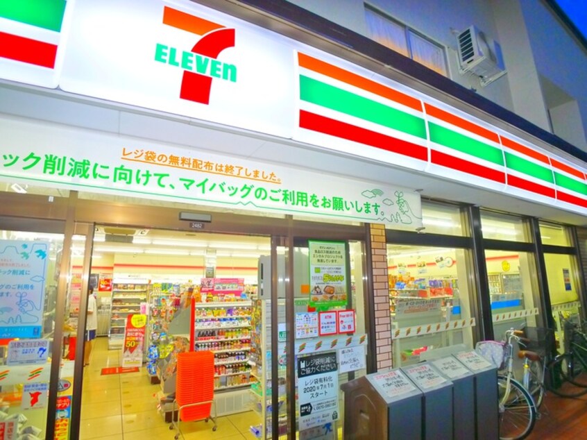 セブンイレブン(コンビニ)まで350m サンライトＢ