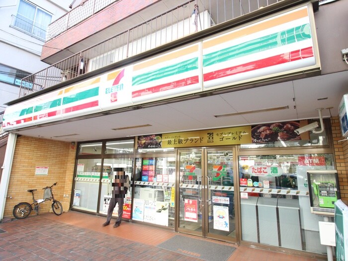 セブンイレブン 横浜長津田4丁目店(コンビニ)まで374m ホワイトパレス