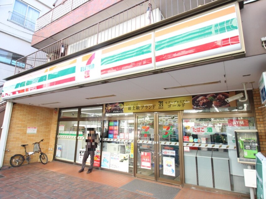 セブンイレブン 横浜長津田4丁目店(コンビニ)まで374m ホワイトパレス