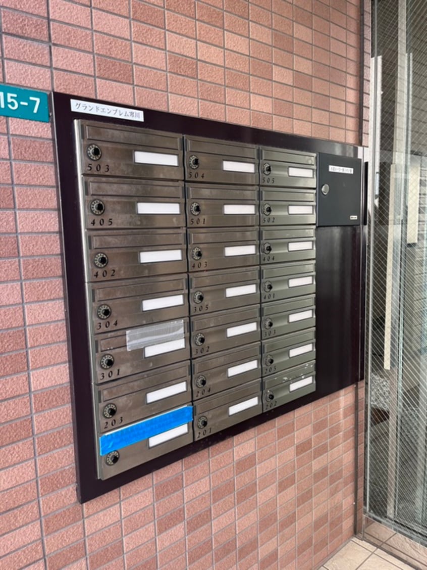 外観写真 グランドエンブレム寒川