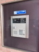 その他 グランドエンブレム寒川