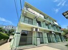 光マンションの外観