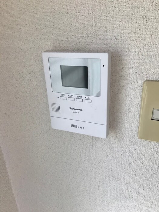 内観写真 光マンション