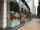 スギ薬局(ドラッグストア)まで631m ｸﾞﾗﾝﾊﾟｾｵ八丁堀Ⅱ