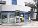 みずほ銀行(銀行)まで1400m ｸﾞﾗﾝﾊﾟｾｵ八丁堀Ⅱ