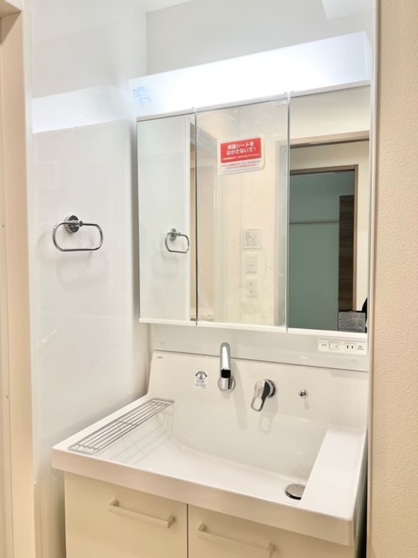 洗面 フォレ　ドゥ　ファミーユ