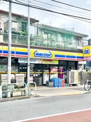 ミニストップ(コンビニ)まで302m フォレ　ドゥ　ファミーユ