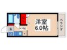 メゾンＨＡＲＵＲＵ 1Kの間取り