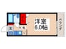 メゾンＨＡＲＵＲＵ 1Kの間取り