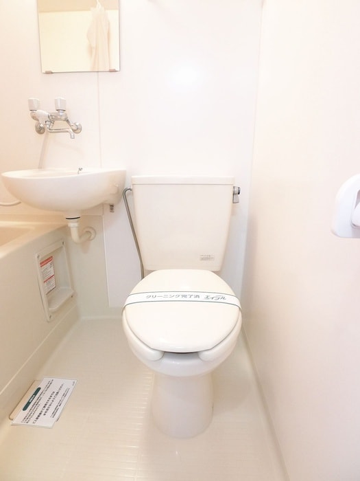 トイレ メゾンＨＡＲＵＲＵ