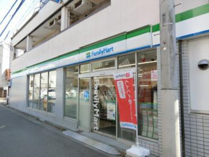 ファミリーマート 紀伊国屋中野一丁目店(コンビニ)まで65m 藤田ハイツ