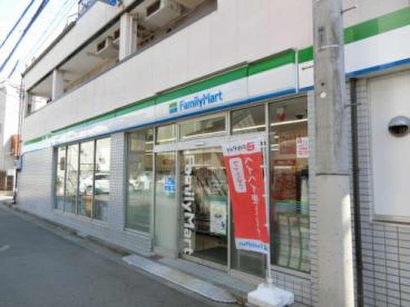 ファミリーマート 紀伊国屋中野一丁目店(コンビニ)まで65m 藤田ハイツ