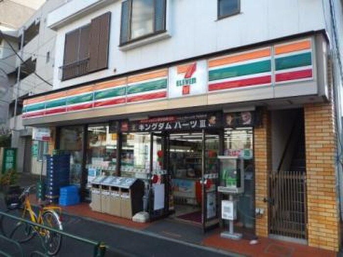 セブンイレブン 中野6丁目店(コンビニ)まで330m 藤田ハイツ