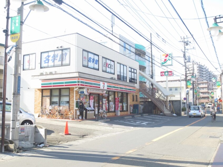 セブンイレブン　川崎中野島店(コンビニ)まで350m バ－ドタウン３番館