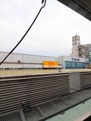 室内からの展望 インパレス
