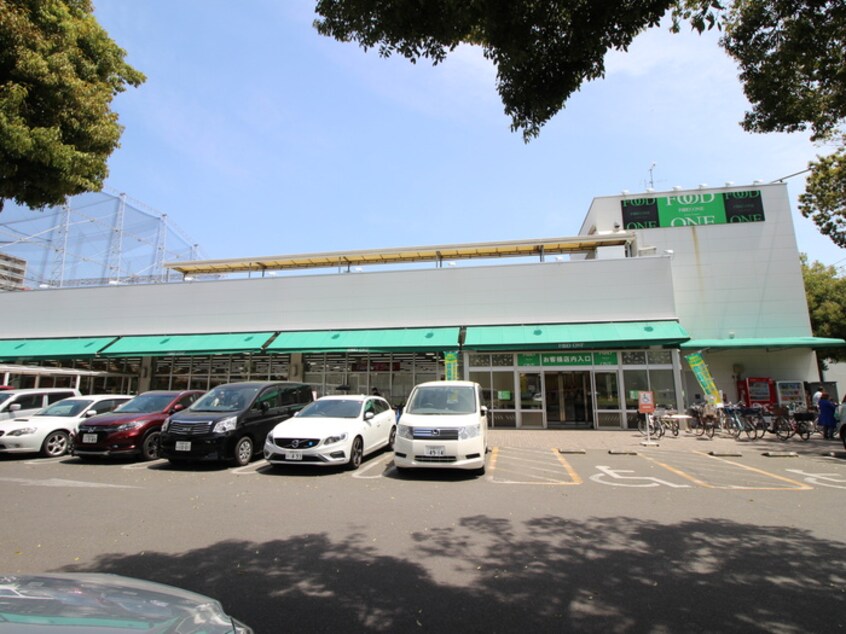 フードワン淵野辺店(スーパー)まで477m インパレス
