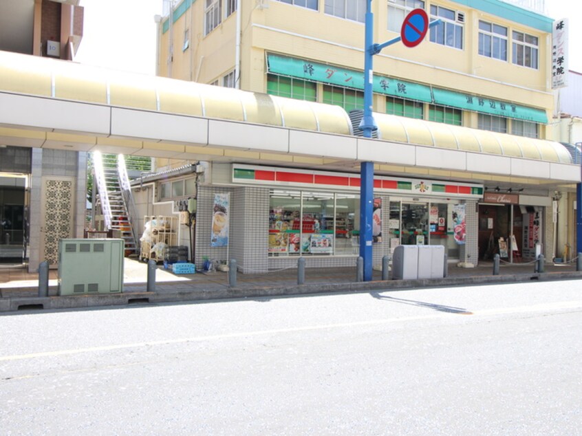 サンクス淵野辺北口店(コンビニ)まで100m インパレス