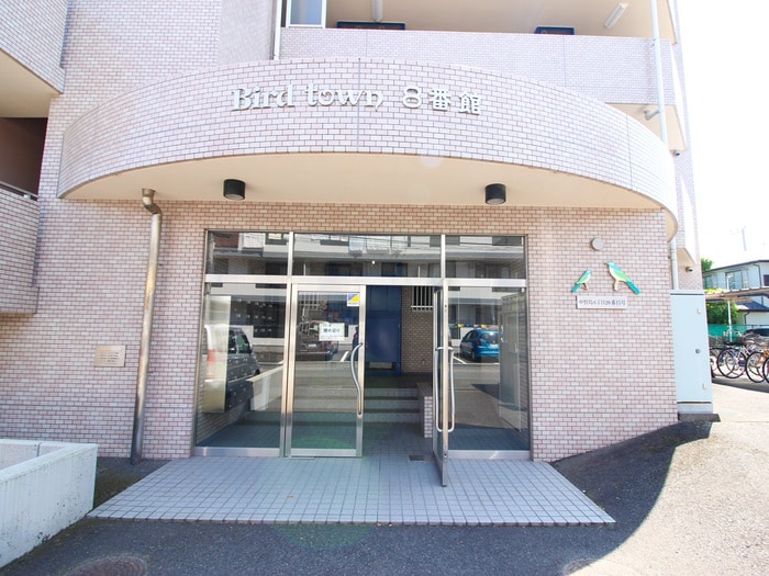 その他 バ－ドタウン８番館